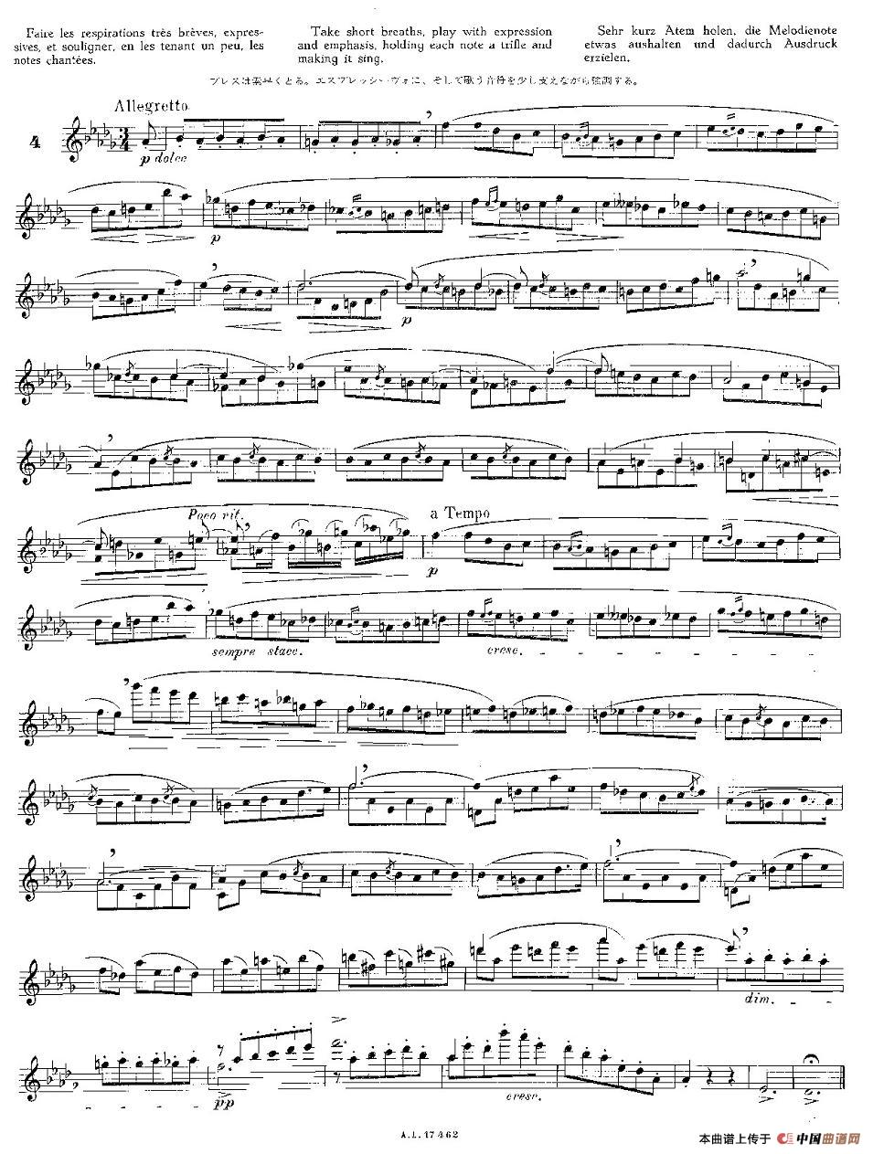 12首大技巧练习曲之4长笛谱