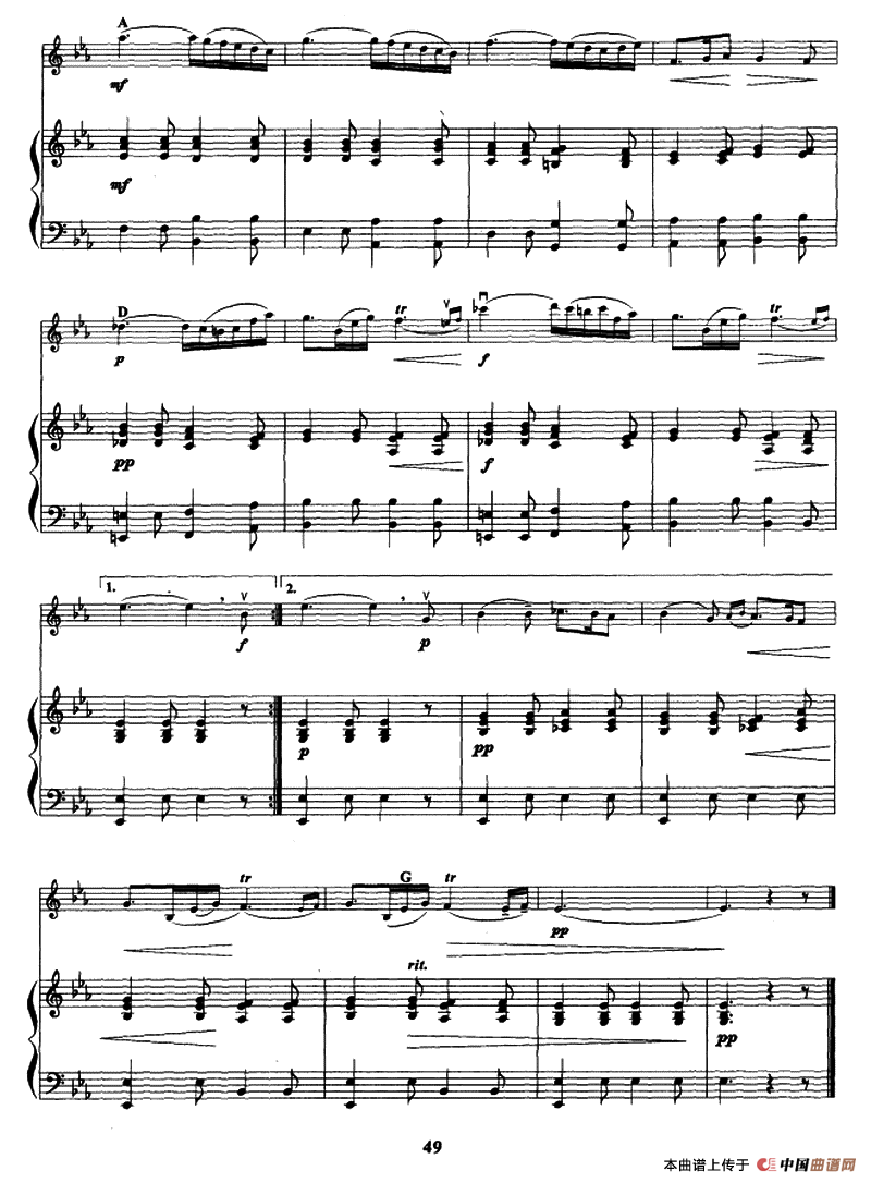 西西里舞曲（小提琴+钢琴伴奏）小提琴谱