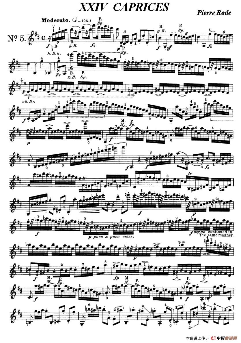 24首小提琴练习曲之5小提琴谱