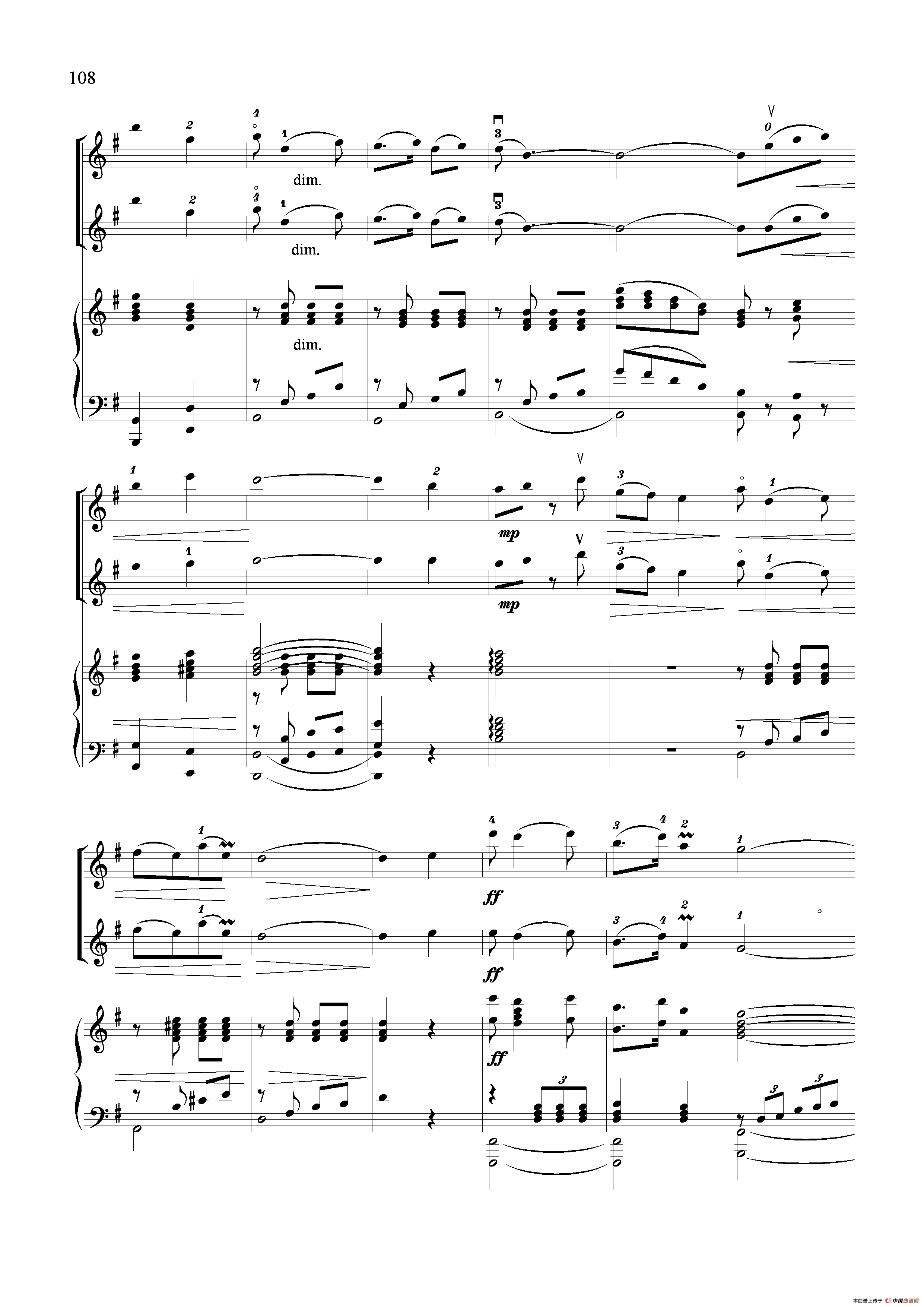 红旗飘舞（小提琴齐奏+钢琴伴奏）小提琴谱