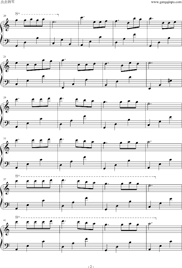 梦中的婚礼-a小调简化版钢琴谱
