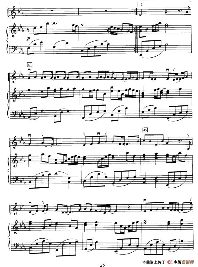 希望（小提琴+钢琴伴奏）小提琴谱