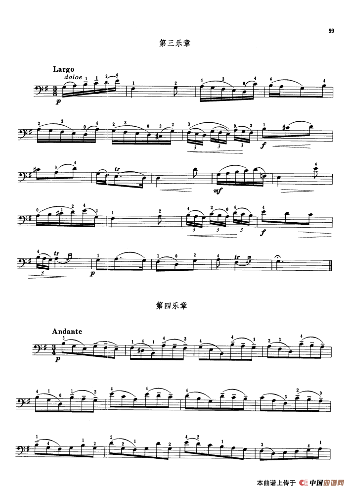 马尔切洛e小调奏鸣曲 （大提琴）小提琴谱