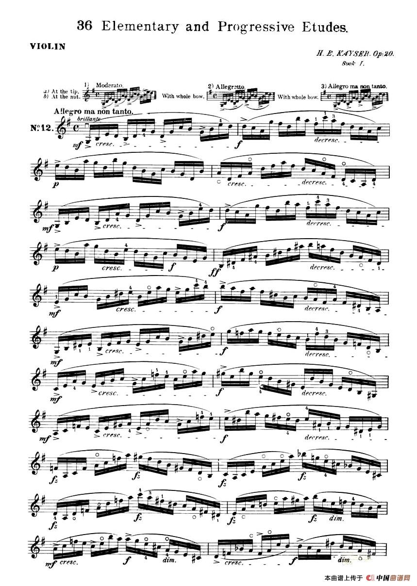 开塞（KAYSER 36首小提琴练习曲之12）小提琴谱