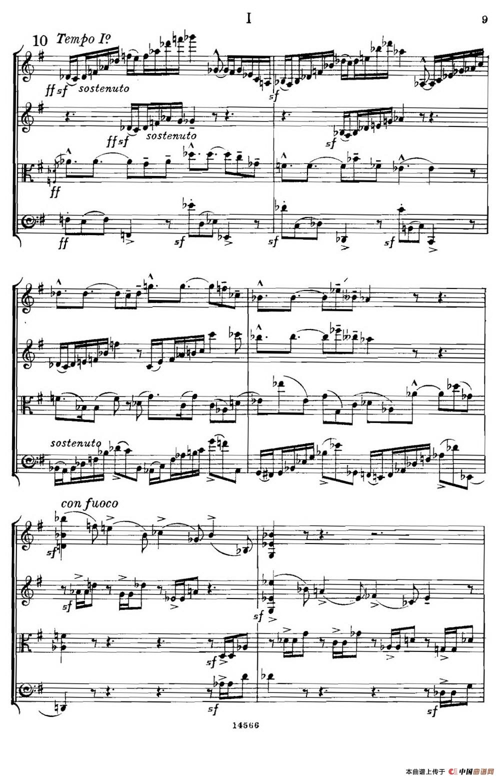 QUARTET Op.83（第一部分）（弦乐四重奏）小提琴谱