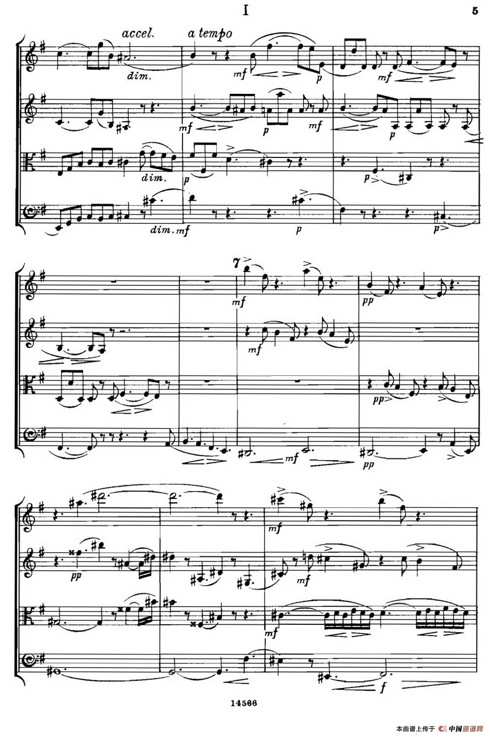 QUARTET Op.83（第一部分）（弦乐四重奏）小提琴谱