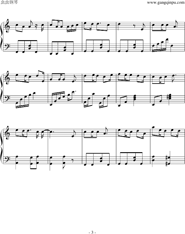 步步（《步步惊情》主题曲）钢琴谱