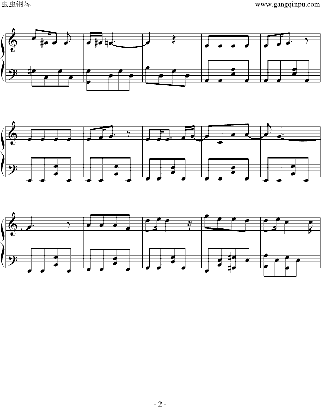 步步（《步步惊情》主题曲）钢琴谱
