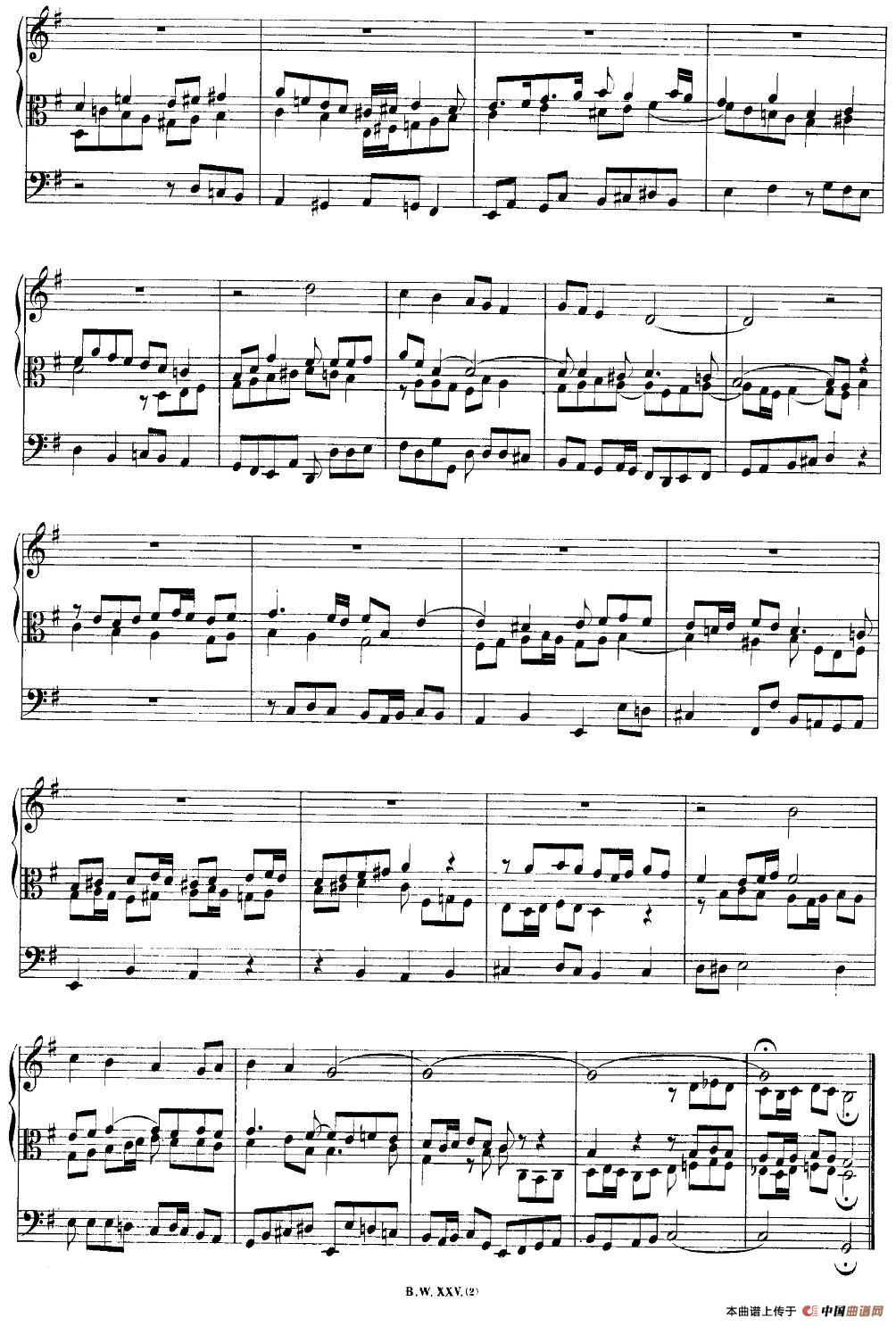 巴赫18首赞美诗前奏曲（18）（双排键电子琴）电子琴谱