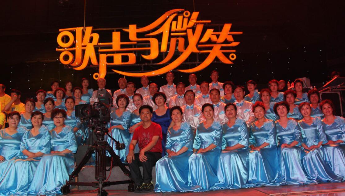 歌声与微笑歌词-上海小荧星儿童合唱团