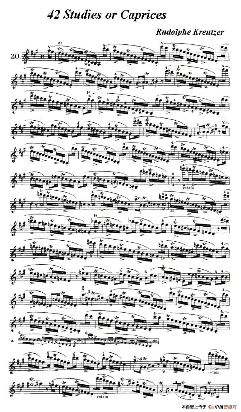 42首练习曲或隨想曲之20小提琴谱