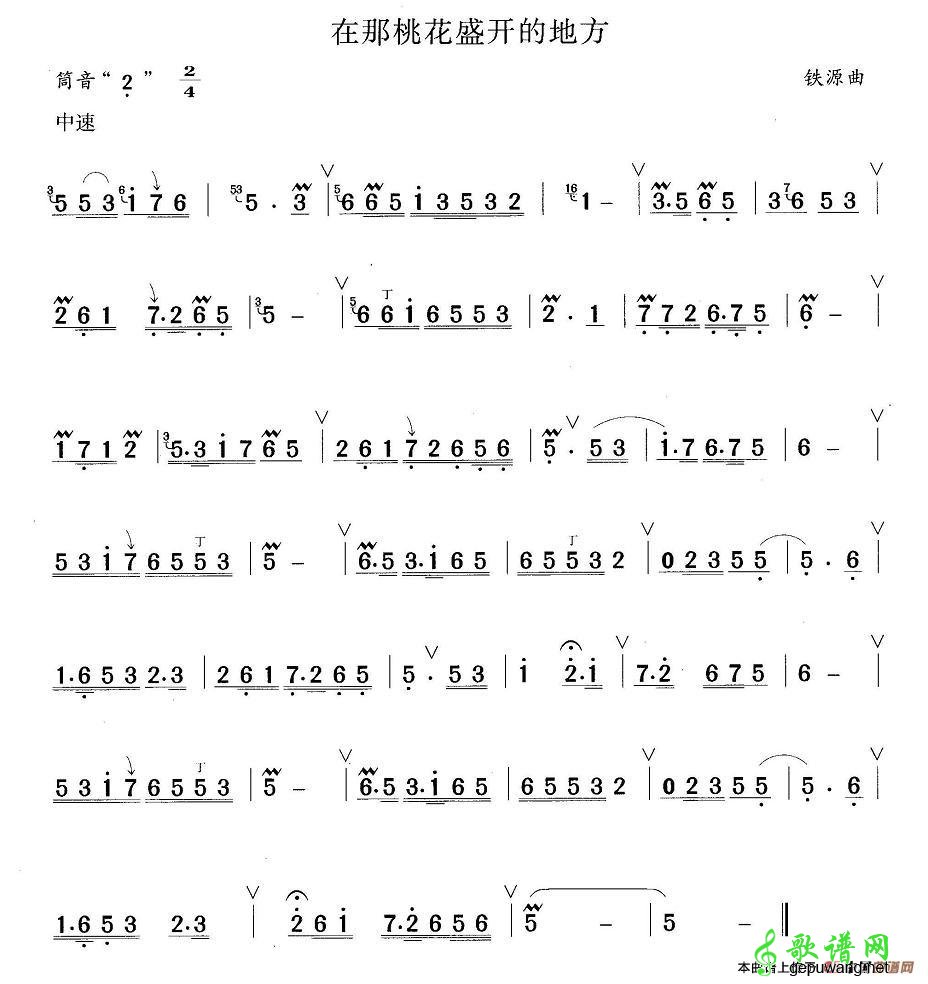 【在那桃花盛开的地方笛子谱】