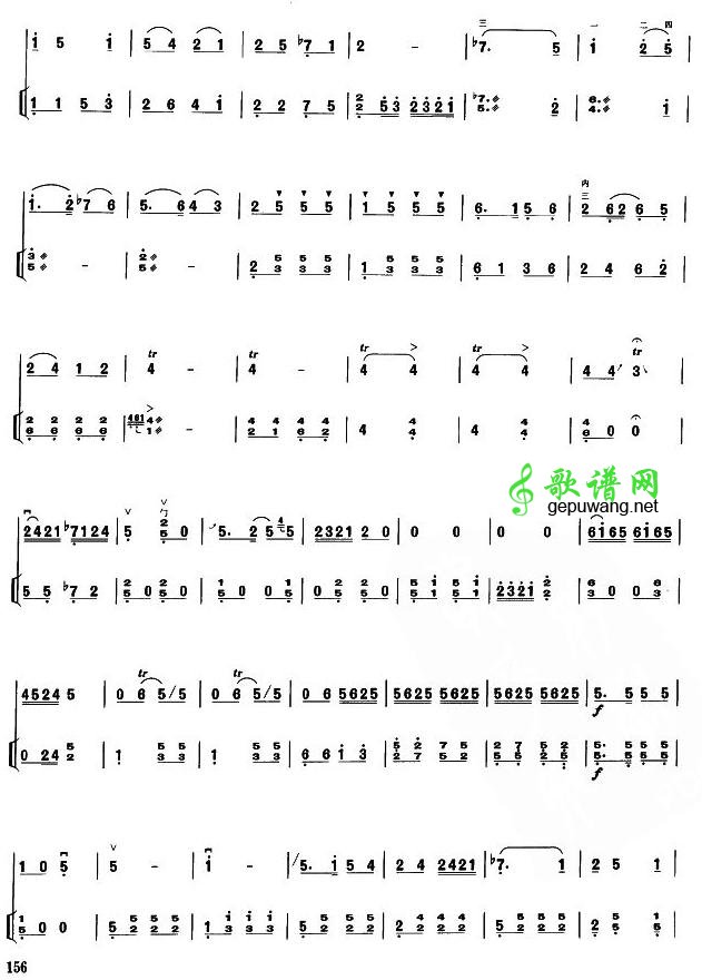 纺线线二胡曲谱(板胡)