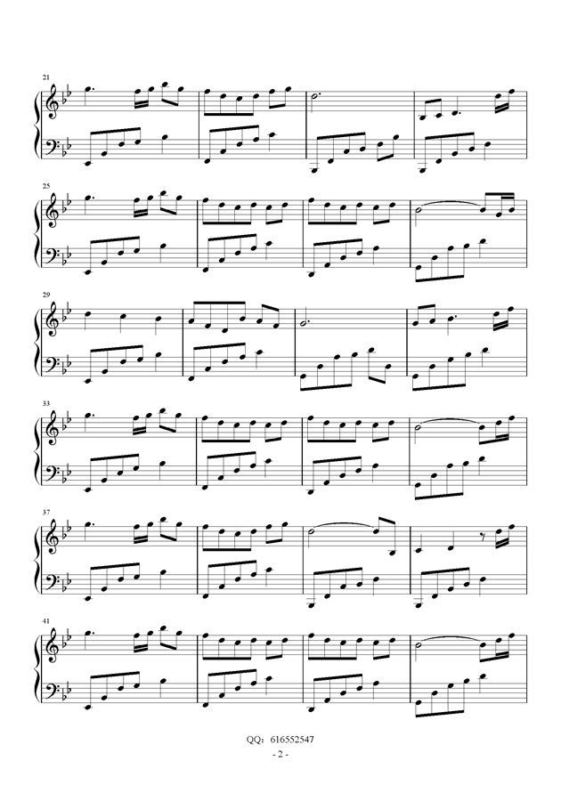 夜的钢琴曲19-金龙鱼优化版钢琴谱