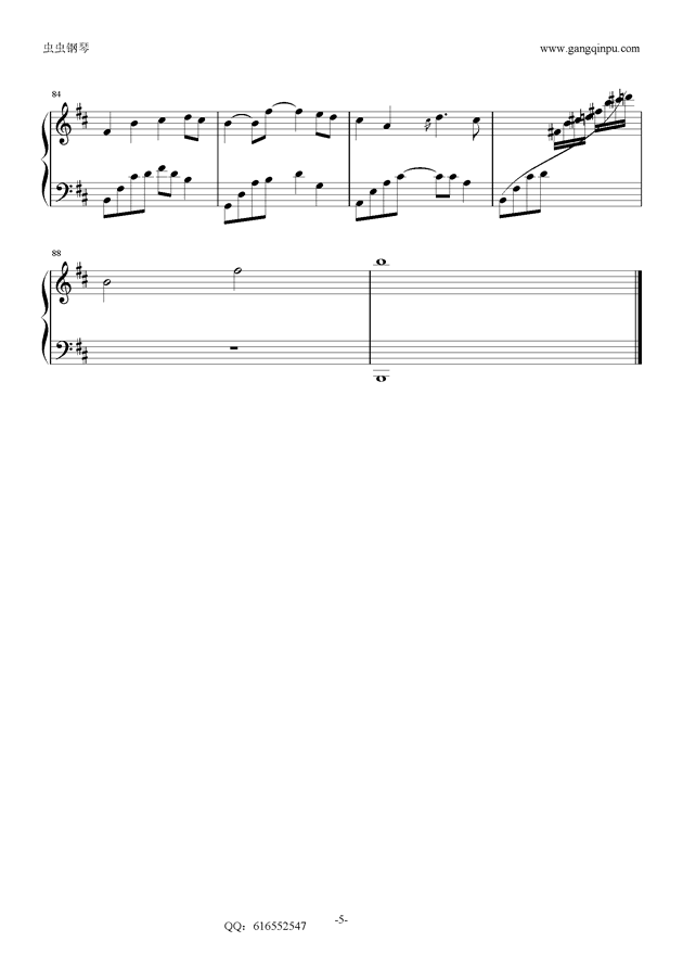 夜的钢琴曲18-金龙鱼优化版钢琴谱