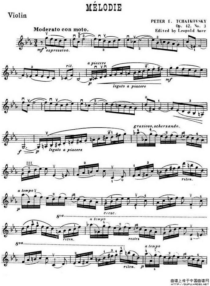 旋律-柴科夫斯基（小提琴谱）小提琴谱