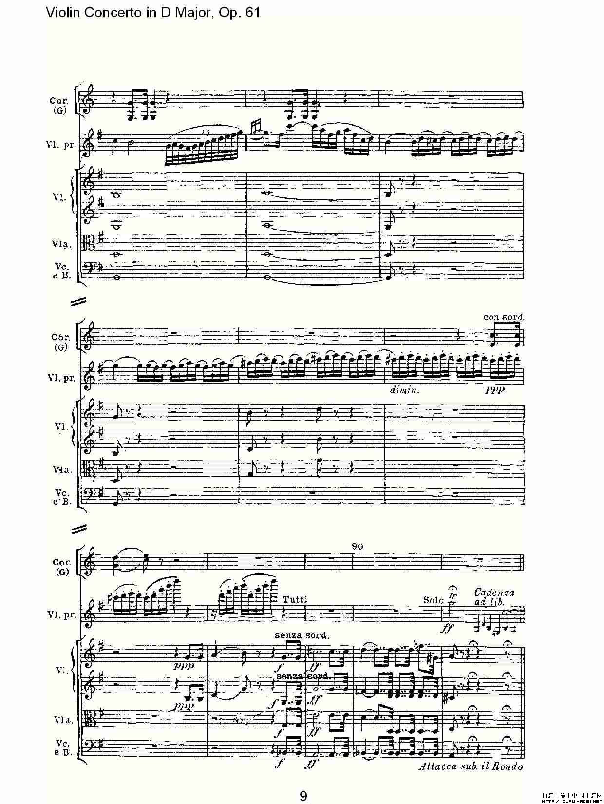 D大调小提琴协奏曲 Op.61 第二乐章小提琴谱