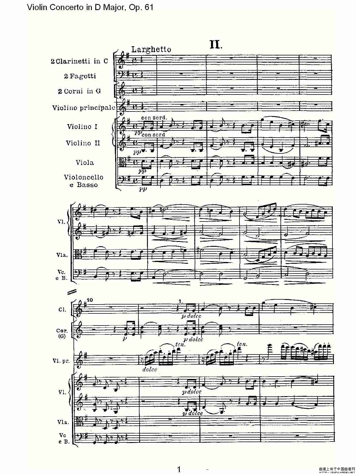 D大调小提琴协奏曲 Op.61 第二乐章小提琴谱