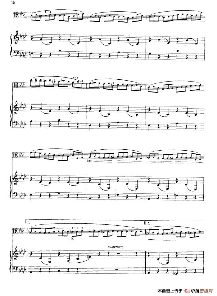 练习曲（中提琴独奏+钢琴伴奏）小提琴谱