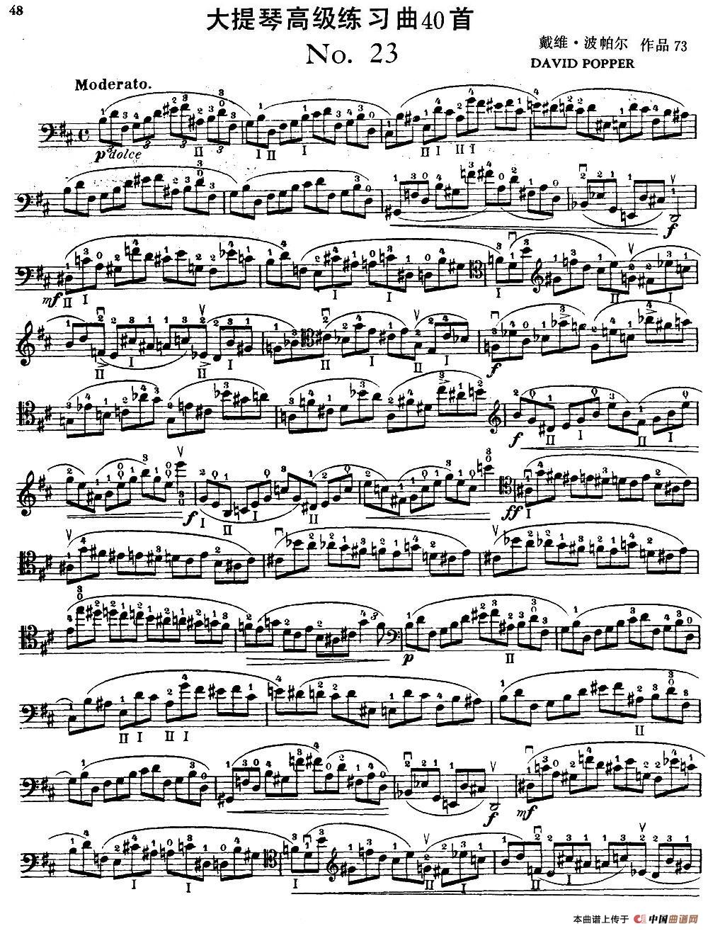 大提琴高级练习曲40首 No.23小提琴谱