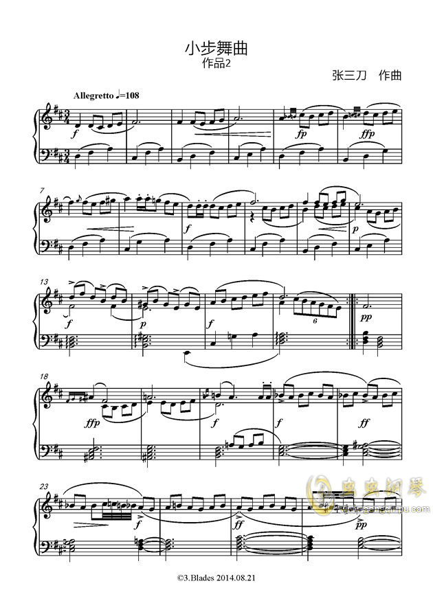 D大调小步舞曲，作品2钢琴谱