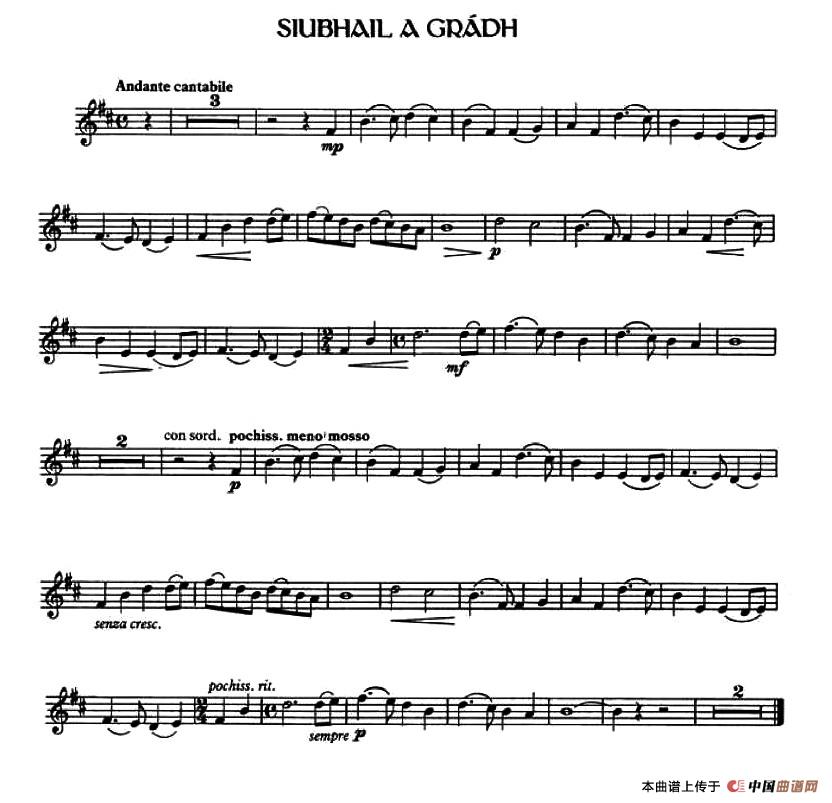 Siubhail a Gradh （爱尔兰曲调）小提琴谱
