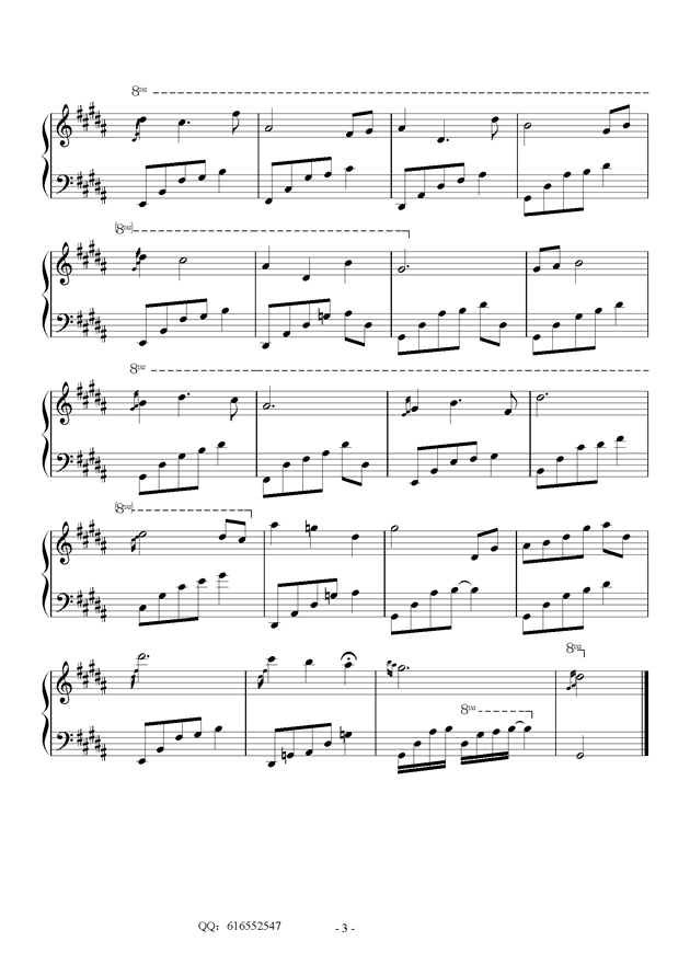 夜的钢琴曲24-金龙鱼优化版钢琴谱