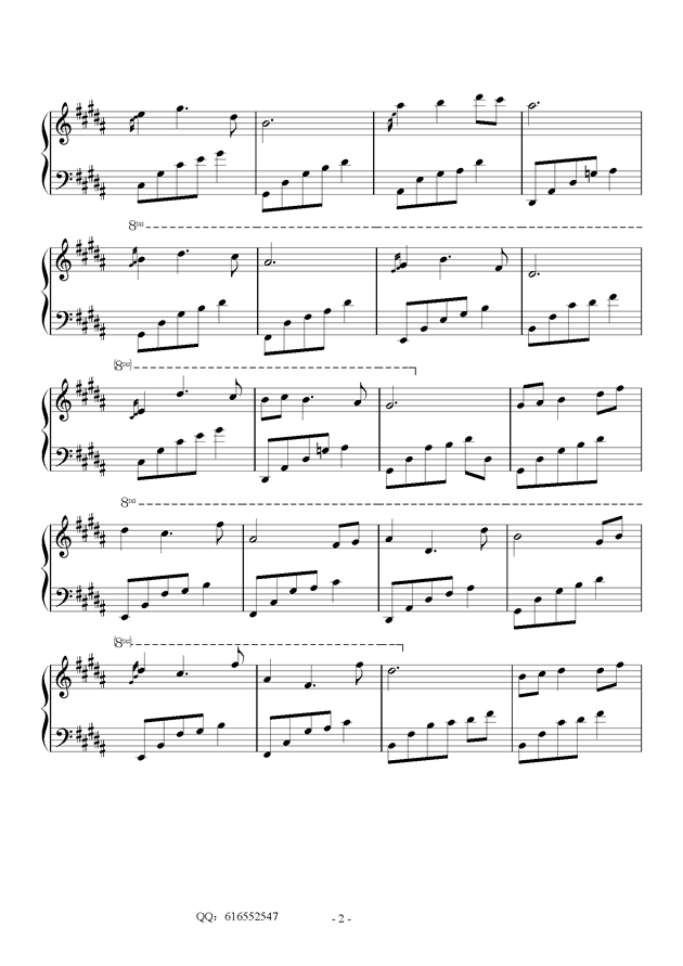 夜的钢琴曲24-金龙鱼优化版钢琴谱