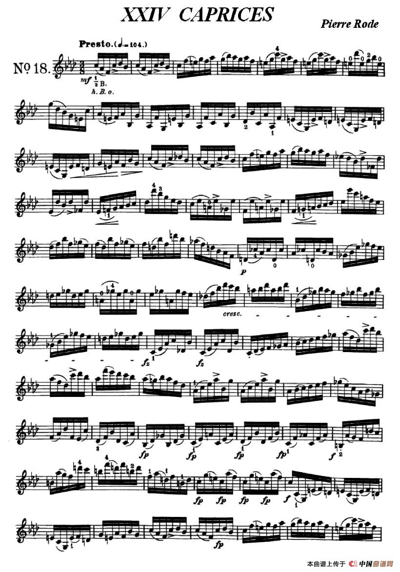 24首小提琴练习曲之18小提琴谱