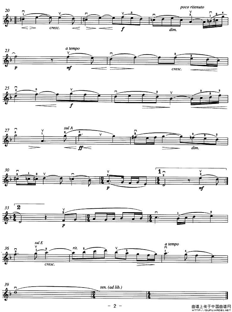 Vocalise Op.34 No.14（版本二）小提琴谱