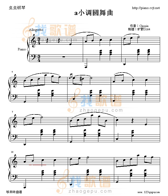 a小调圆舞曲-肖邦钢琴谱