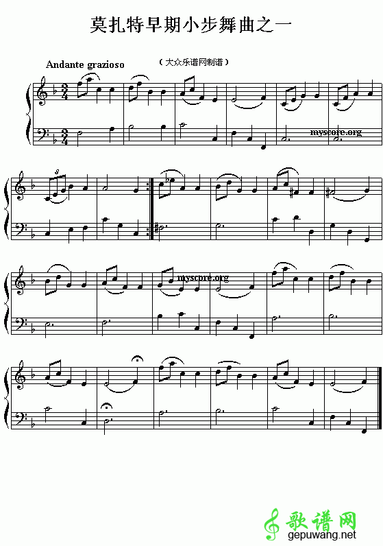 莫扎特早期小步舞曲简谱