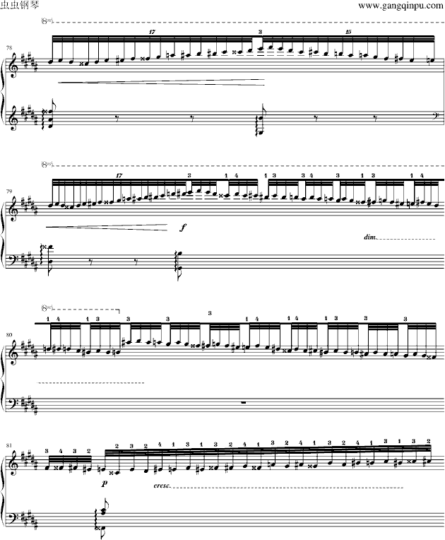 钟（帕格尼尼大练习曲III）李斯特钢琴谱