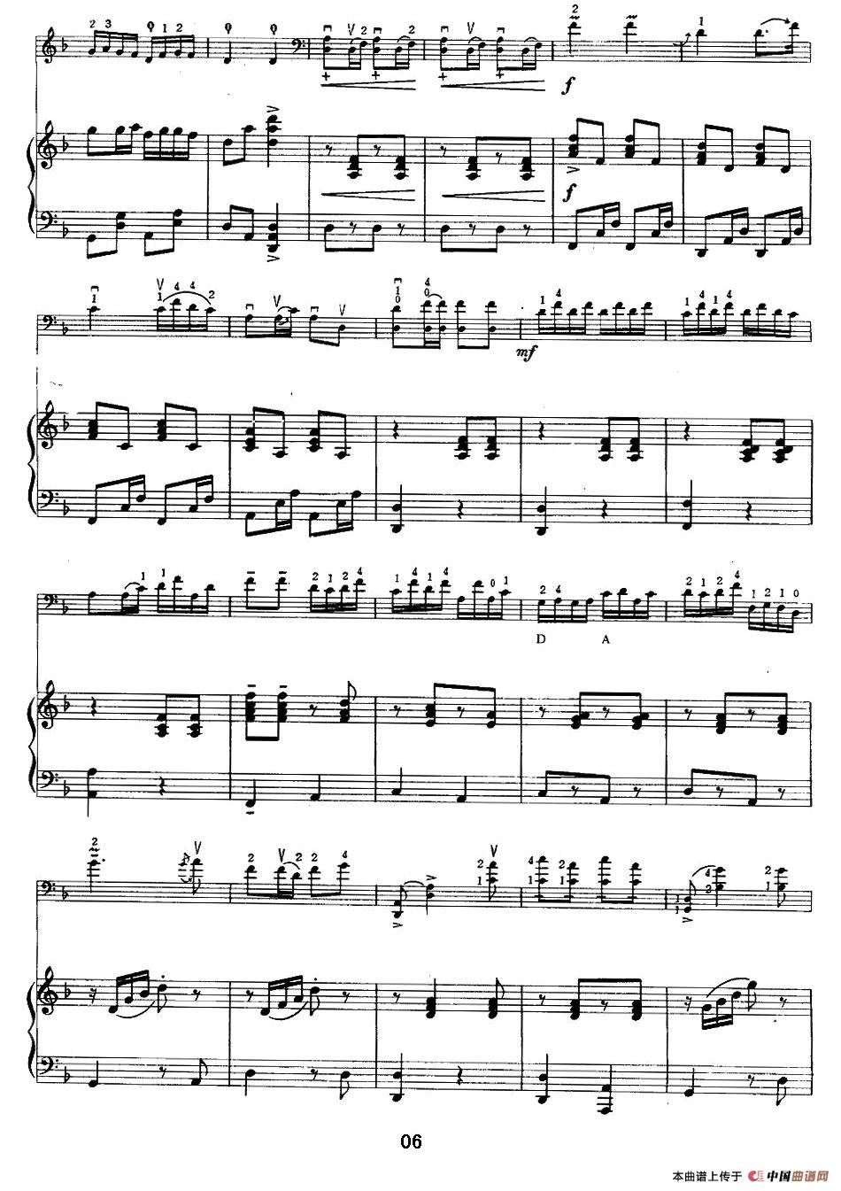 欢乐的草原（大提琴+钢琴伴奏）小提琴谱