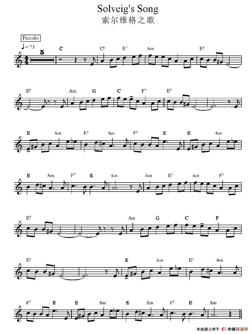 索尔维格之歌电子琴谱选自《美得理电子琴乐谱集》