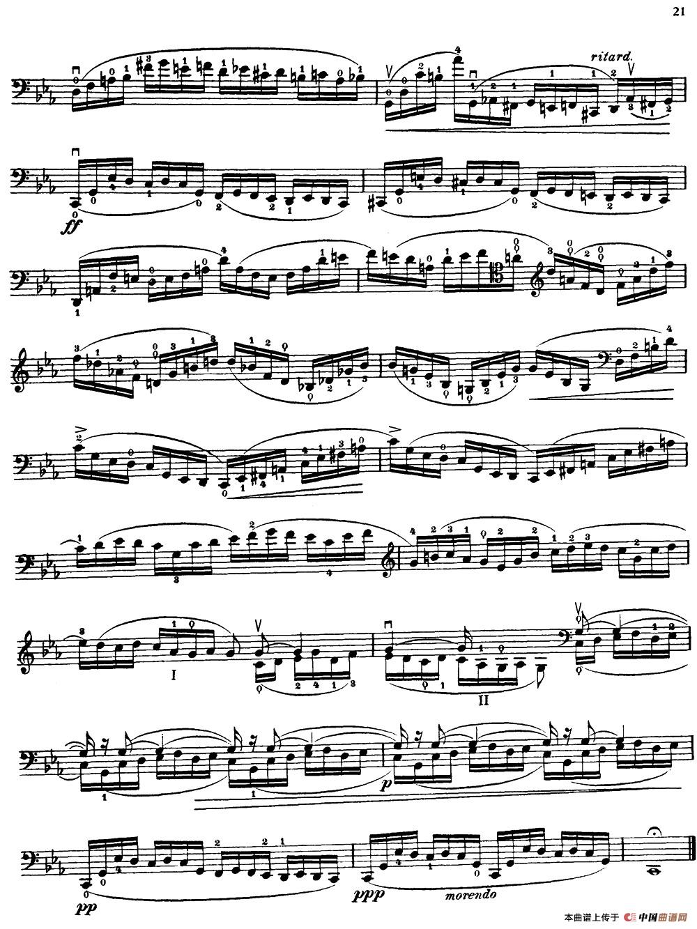 大提琴高级练习曲40首 No.10小提琴谱