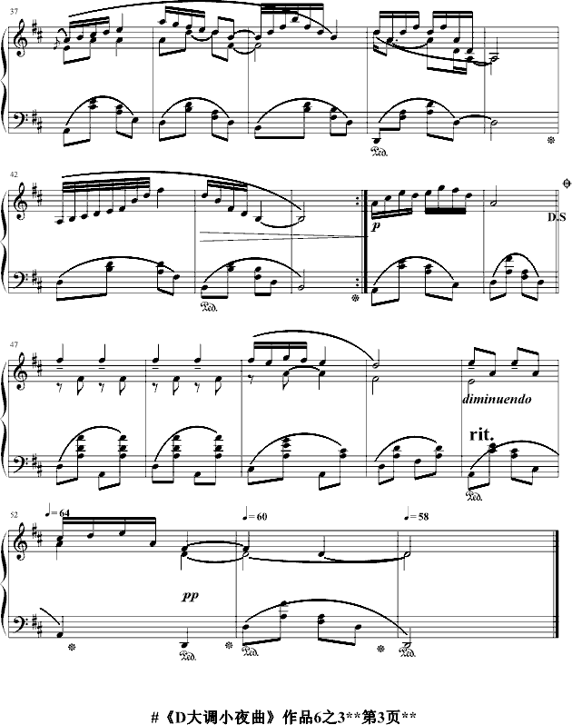 D 大调小夜曲Op6.3(080819) 钢琴谱