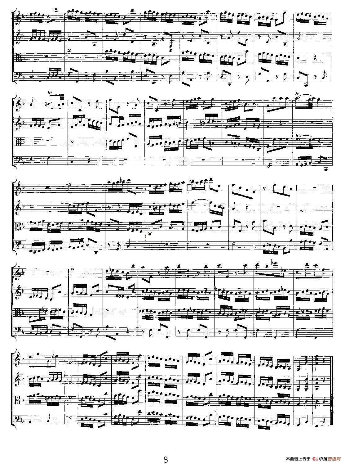 No. 8 in F MajorF大调第八弦乐四重奏小提琴谱