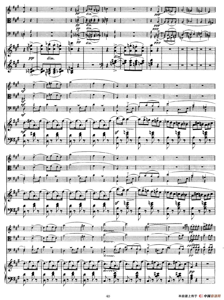 A大调鳟鱼五重奏（P31—40）（弦乐+钢琴）小提琴谱