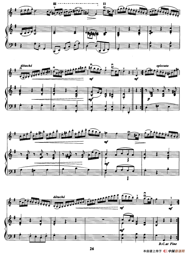小步舞曲（莫扎特作曲版、小提琴+钢琴伴奏）小提琴谱