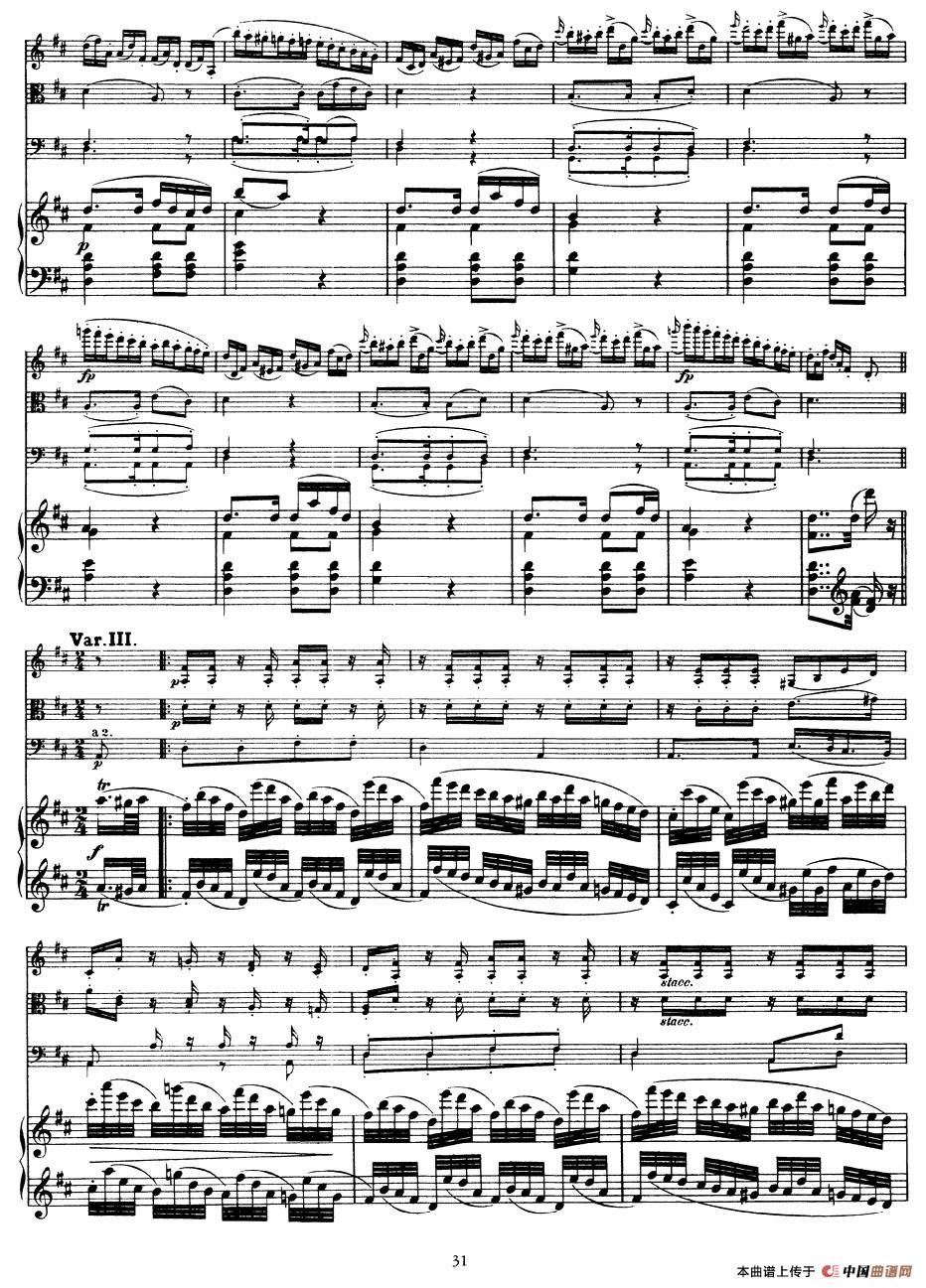A大调鳟鱼五重奏（P31—40）（弦乐+钢琴）小提琴谱