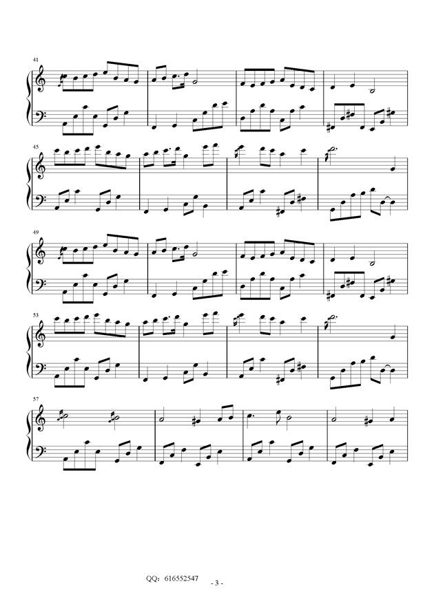夜的钢琴曲9-金龙鱼优化版钢琴谱