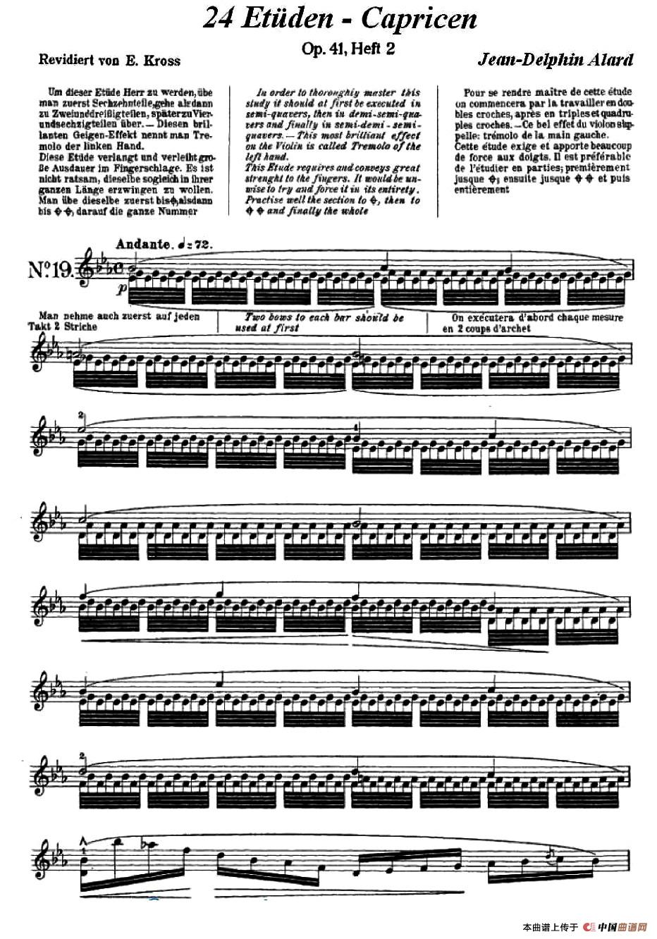 让·德尔菲·阿拉尔-12首小提琴隨想练习曲之19小提琴谱