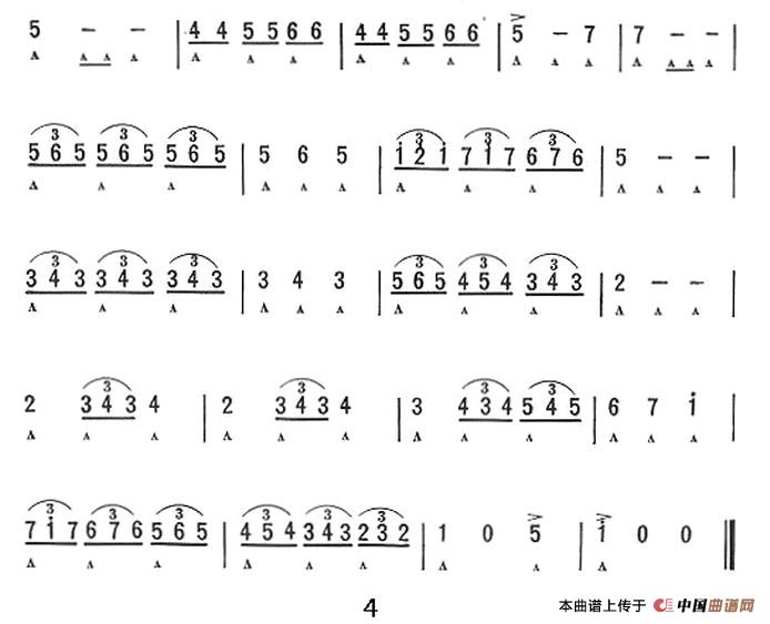 日本民谣圆舞曲口琴谱