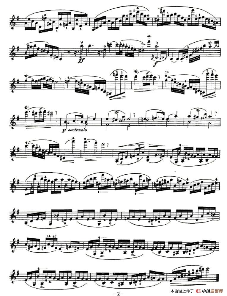 42首练习曲或隨想曲之28小提琴谱