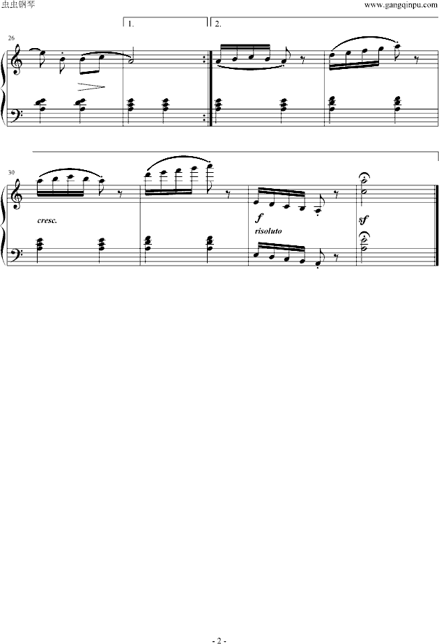 阿拉伯风格曲钢琴谱