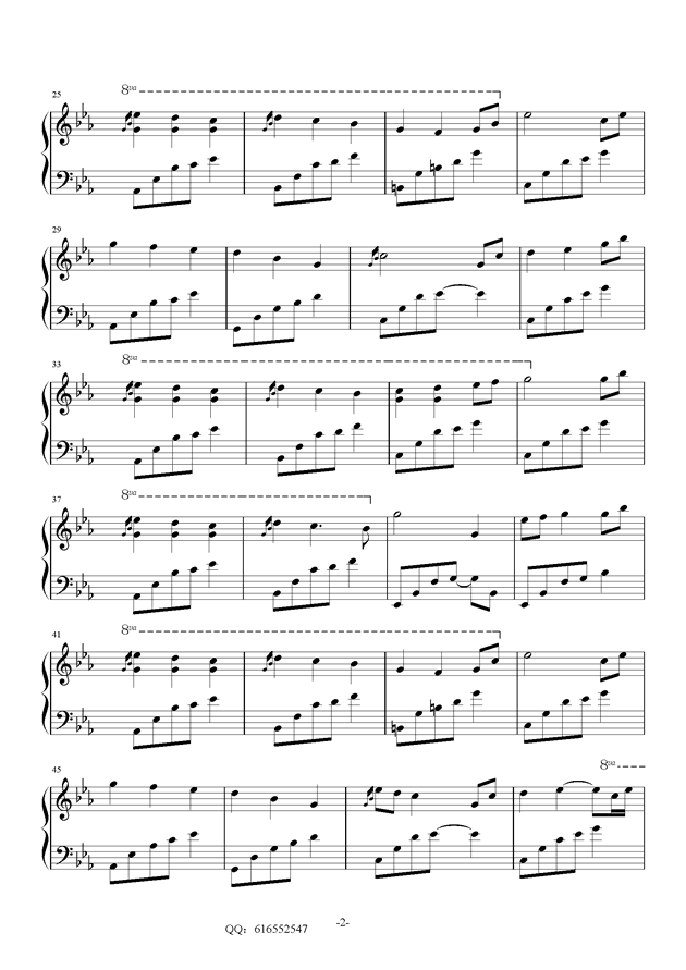 夜的钢琴曲17-金龙鱼优化版钢琴谱