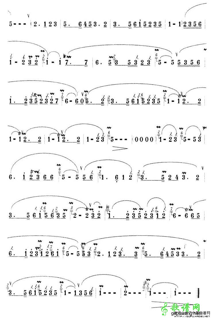 【松竹多情笛子谱】