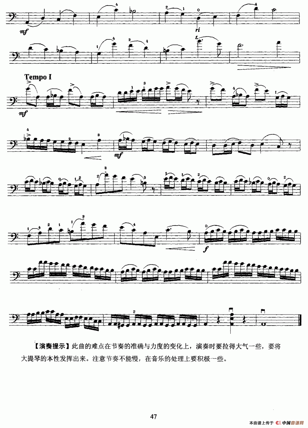 a小调协奏曲（第三乐章）（大提琴）小提琴谱