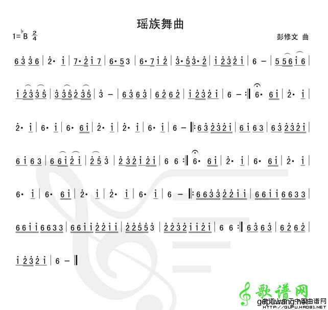 【瑶族舞曲笛子谱】